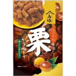山脇製菓 栗かりんとう 85g×12袋