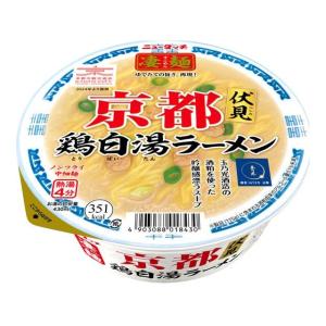 ヤマダイ ニュータッチ 凄麺 京都伏見鶏白湯ラーメン 12個（11月下旬頃入荷予定）