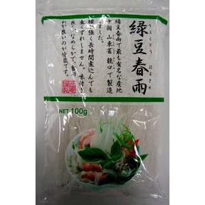 ベストプラネット 緑豆春雨 100g×10入