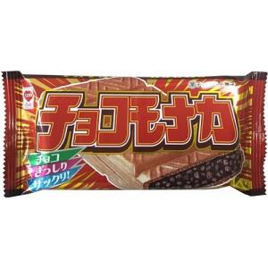 お菓子 グミ チョコ ガブリチュウ 濃いガブリチュウ和梨 | 商品案内 | 明治チューインガム株式会社