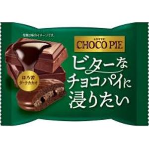 ロッテ バイオだねチョコ 値下げ【激レア】超美品 ロッテ バイオだね チョコ9個セット