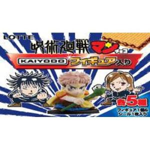 ロッテ 呪術廻戦マン 海洋堂フィギュア付きチョコ 10入