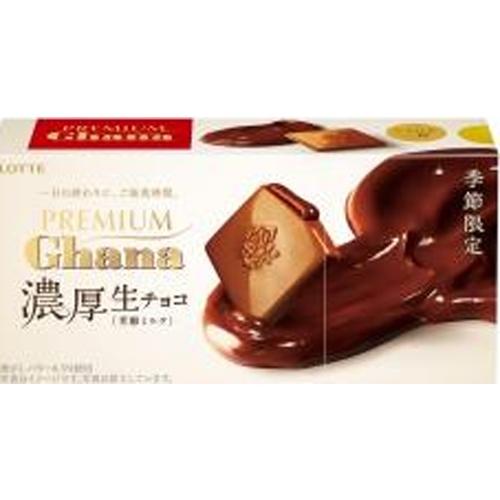 ロッテ プレミアムガーナ 濃厚生チョコレート 芳醇ミルク 6個