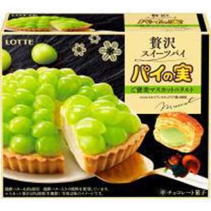ロッテ パイの実 ご褒美マスカットのタルト 69g×10入