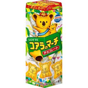 ロッテ コアラのマーチチョコ 48g×10入