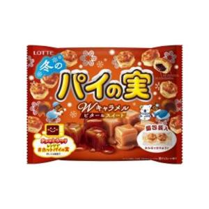 ロッテ 冬のパイの実 Wキャラメル 124g×18袋