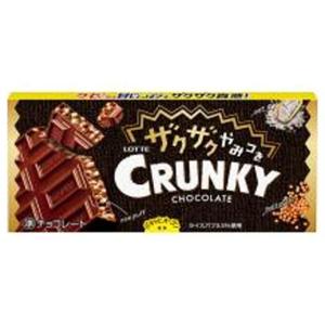 ◇ロッテ コアラのマーチ＜いちご＞ 46g 【10個セット】 : サン