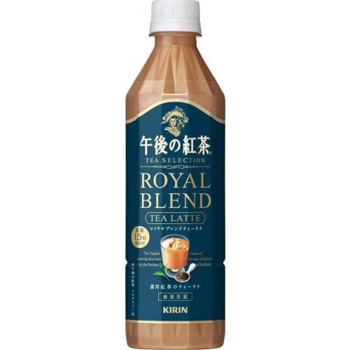 キリンビバレッジ 午後の紅茶 ロイヤルブレンドティーラテ P500ml×24本