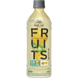 キリン イミューズ グレープフルーツ P500ml×24本（4月下旬頃入荷予定）