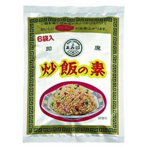 あみ印 炒飯の素 36g×20入の商品画像