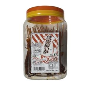 一十珍海堂 紋次郎いか 50本