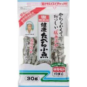 サカモト 塩無添加健康たべる小魚 30g×24袋