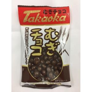むぎちょこ。 タカオカ むぎチョコ 20入 : スナック菓子のポイポイマーケット - 通販