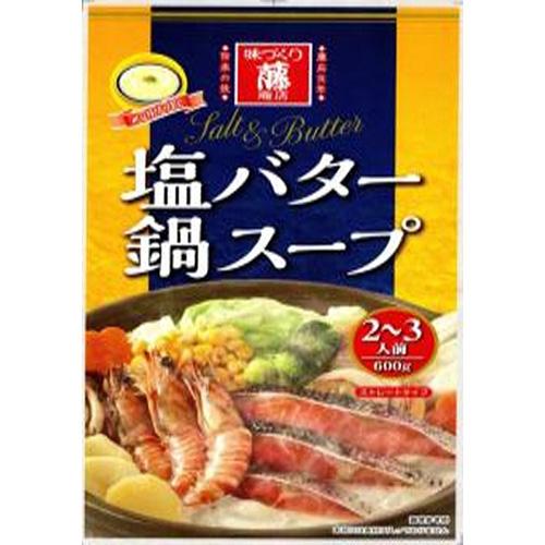 藤商店 塩バター鍋スープ 600g×5袋