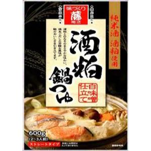 藤商店 酒粕鍋つゆ 600g×5袋