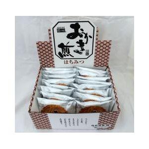 丸彦製菓 だんらん おかき煎 うに 14枚 : 二木の菓子通販ショップ