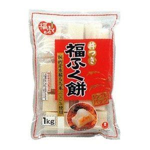 マルシン食品 杵つき福ふく餅 1kg