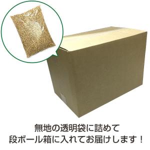 【小分け】木質ホワイトペレット16kg(2kg...の詳細画像2