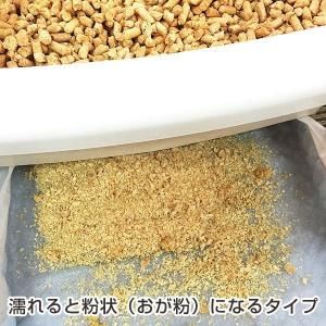 木質ホワイトペレット20kg (約33L) 猫...の詳細画像3