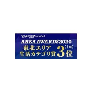 木質ホワイトペレット20kg (約33L) 猫...の詳細画像4