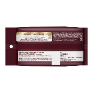 ビオレ メイクの上からうるピタ肌持続シート 3...の詳細画像1