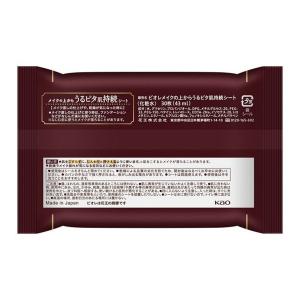 ビオレ メイクの上からうるピタ肌持続シート 3...の詳細画像3