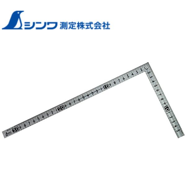 シンワ測定 定規 曲尺小型溝付(さしがね) 30×15cm 12017 道具 測定器 DIY 工具