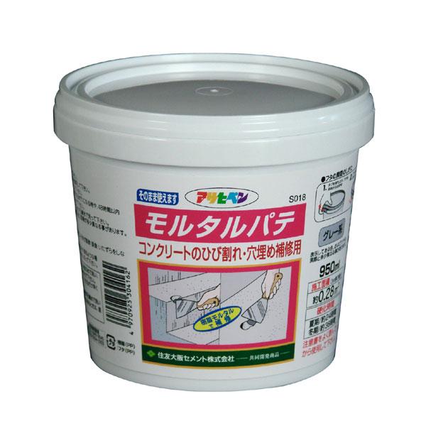 アサヒペン モルタルパテ 950ml (グレー系)