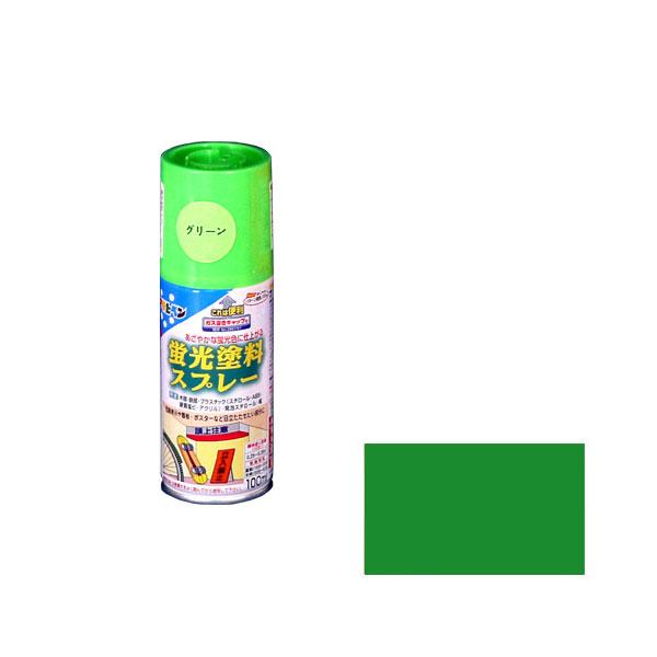 アサヒペン 蛍光塗料スプレー 100mL (グリーン)