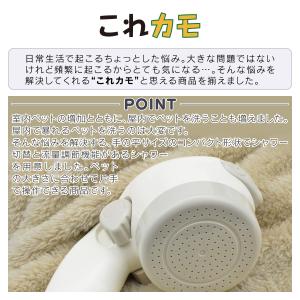 カクダイ GAONA ガオナ GA-FC025...の詳細画像3