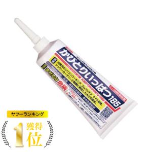 鈴木油脂工業 かびとりいっぱつ185 185g 洗剤 浴室 洗面台 バスタブ お風呂場 鏡 ガラス ステンレス 蛇口 御影石 陶磁器 タイル 衛生