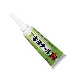 喜久和 キヨナールエース サツキ用 100g 盆...の商品画像