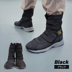 足袋 らく足袋 農業用作業靴 農作業 22.5...の詳細画像5