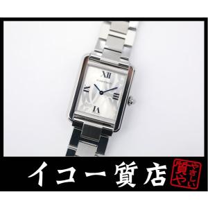 カルティエ　タンクソロSM　レディース　クオーツ　【中古】