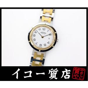エルメス　クリッパー　ボーイズ　SSコンビ　クオーツ　【中古】