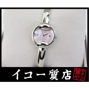 イコー質店　グッチ　1400L　バングルウォッチ　YA014513　ピンクシェルダイヤル　クオーツ　...