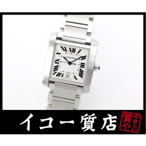 カルティエ　タンクフランセーズLM　オートマ　OH・新品仕上げ済み　【中古】