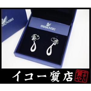 SWAROVSKI（スワロフスキー） イコー質店 ☆希少品 サトルジャケット