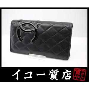 イコー質店　シャネル　カンボンライン　二つ折り長財布　A26717　ブラック×ピンク　RY2264