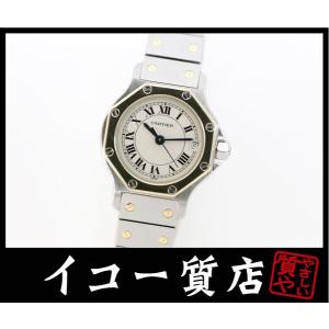 カルティエ　サントス・オクタゴンSM　W2001683　レディース　美品　新品仕上げ済み