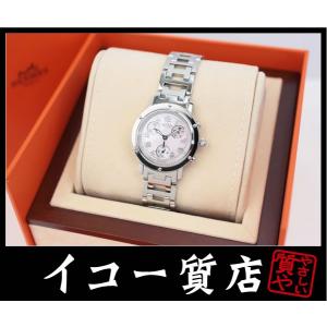 エルメス　クリッパー　CL1.310　ナクレ　クロノグラフ　希少ピンクシェル　レディース　新品仕上げ...