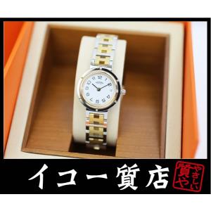 エルメス　クリッパー　レディース　クオーツ　コンビモデル　ホワイト
