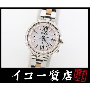 CREDOR イコー質店 セイコー クレドール ☆希少モデル 8420-5660