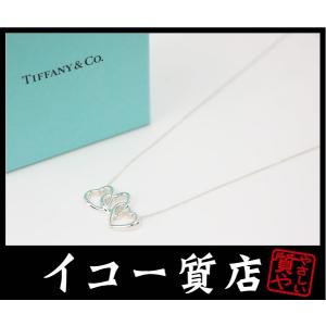 TIFFANY&Co.（ティファニー） イコー質店 ☆希少品 プードルモチーフ