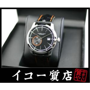 イコー質店　ハミルトン　レイルロード　スモールセコンド　H40515731　メンズ　オートマ　未使用...