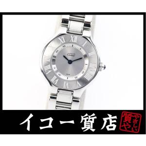 カルティエ　マスト21　SM　W10109T2　レディース　クオーツ　美品