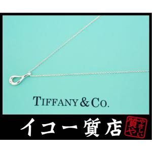TIFFANY&Co.（ティファニー） イコー質店 オープンクロススクエア