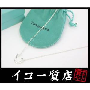 TIFFANY&Co.（ティファニー） イコー質店 ☆希少品 エルサ・ペレッティ