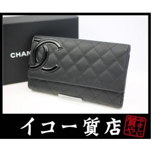 CHANEL（シャネル） イコー質店 ☆人気モデル カンボンライン ラウンド