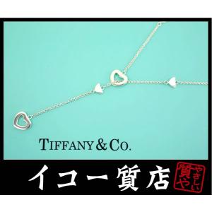 TIFFANY&Co.（ティファニー） イコー質店 ☆希少デザイン 未使用・保管